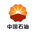 中國石油